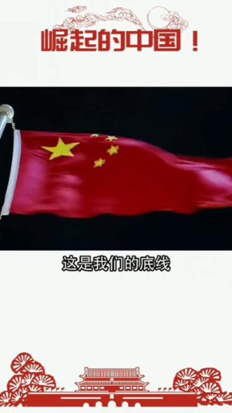 武魂2