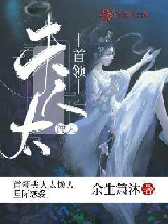和一个深爱的人分手会是什么心情？游戏画面