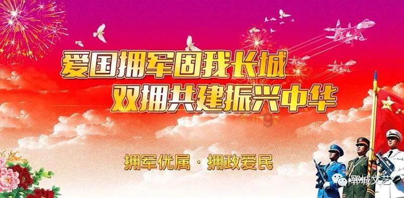 中国首颗主要由职业院校研制的卫星发射成功