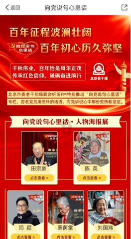 想延年益寿？ 这12个好习惯学起来！